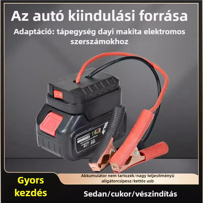 đđ§°TöbbfunkciĂłs autĂłakkumulĂĄtor indĂtĂĄsi ĂĄtalakĂtĂłă(kettĆs USB interfĂ©sz)ă