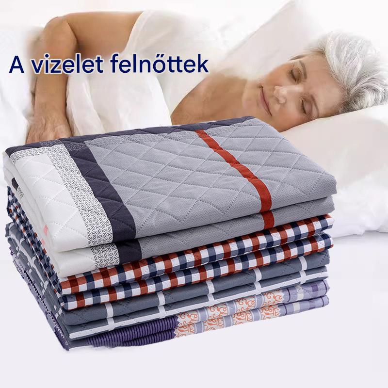 🛌2025-ös új felnőtt pelenka szoptatóbetét