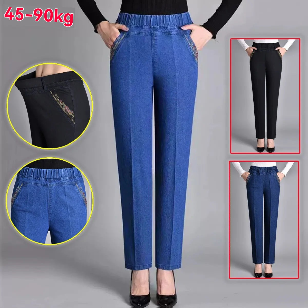 👖🔥【50-90kg】2025 Női Lezser Egyenes Rugalmas Farmernadrág