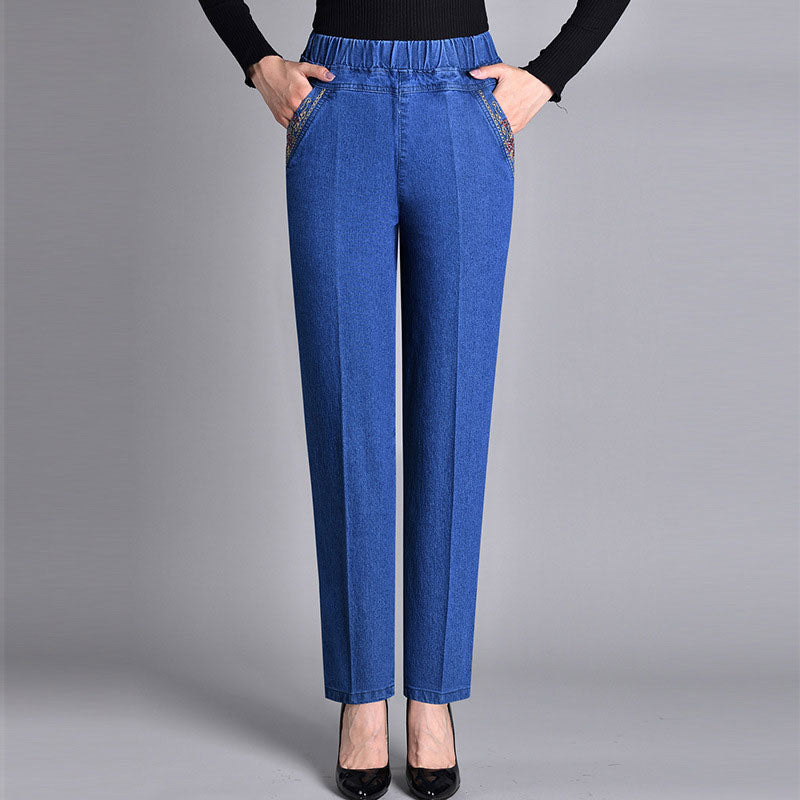 👖🔥【50-90kg】2025 Női Lezser Egyenes Rugalmas Farmernadrág