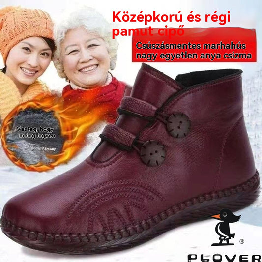 💥【35-40】Női bőr, pamut, csúszásmentes, kézzel készített cipők őszre és télre