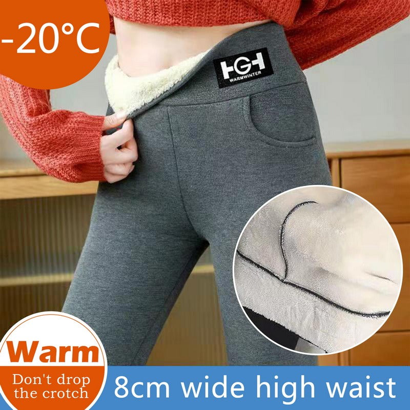 🔥【M-3XL】Vasson vastagított bársonyos juhgyapjúból készült felsőruházat, osztrák bársony őszi és téli leggings