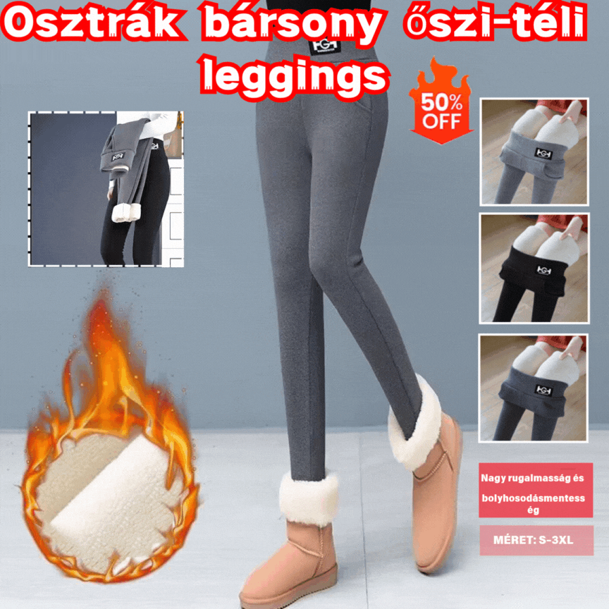 🌈🌟🔥【M-3XL】Vasson vastagított bársonyos juhgyapjúból készült felsőruházat, osztrák bársony őszi és téli leggings