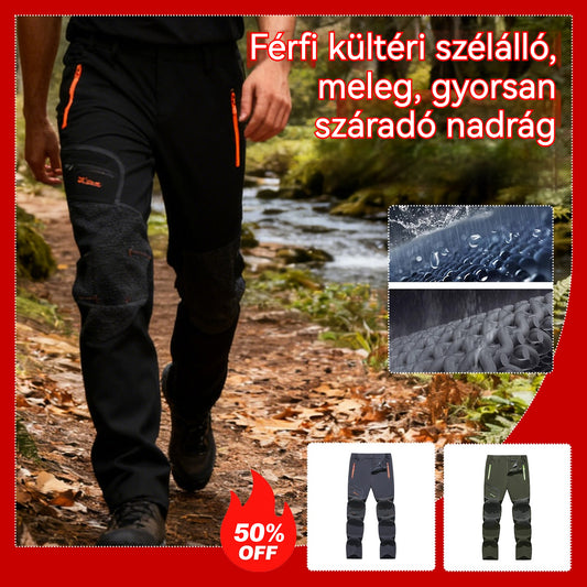 🔥【S-6XL】Férfi szélálló és meleg téli nadrág aktív kikapcsolódásra, redőkkel és rugalmas anyaggal
