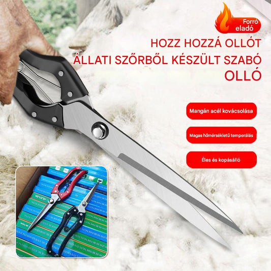 🐏✂️【Vásárolj 1-et, kapsz 1-et ingyen】Nagy méretű tehéngyapjú olló