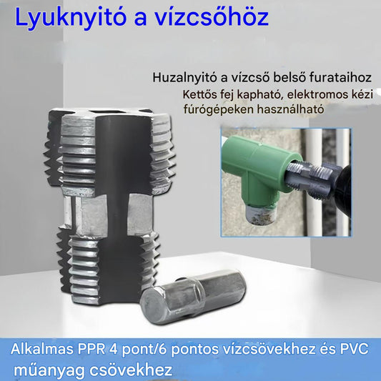 🛠️[Vízcső belső gyűrűs menetes fúrószár + vízcső külső gyűrűs menetes maró készlet] 4 pont 6 pont PPR műanyag PVC vízcső