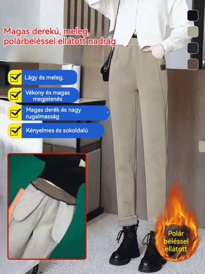 👖Új, őszi és téli divatos bársonynadrág vastag szegélyekkel a szabadidőhöz 2025-ben