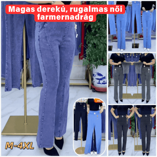 🏆【50% KEDVEZMÉNY】👖【M-4XL】Magas derekú, rugalmas női farmernadrág