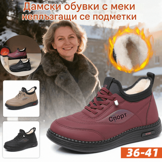 👟【35-41】Új téli bársony és vastag csúszásgátló cipők anyukáknak, divatos és sokoldalú meleg pamutcipők, puha talpú hótaposók