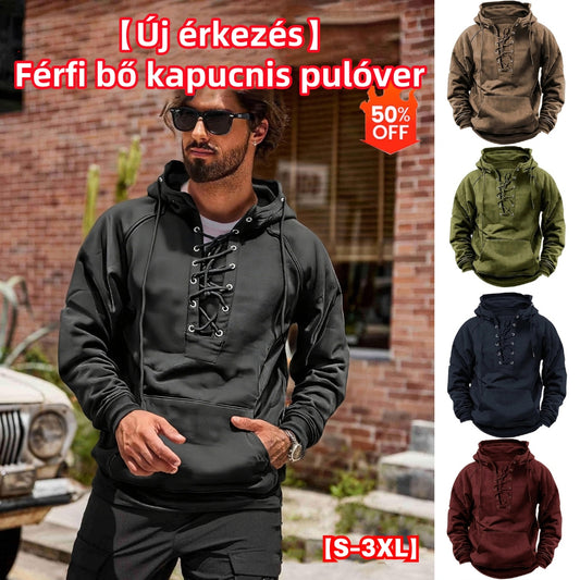 【Új érkezés】Férfi bő kapucnis pulóver