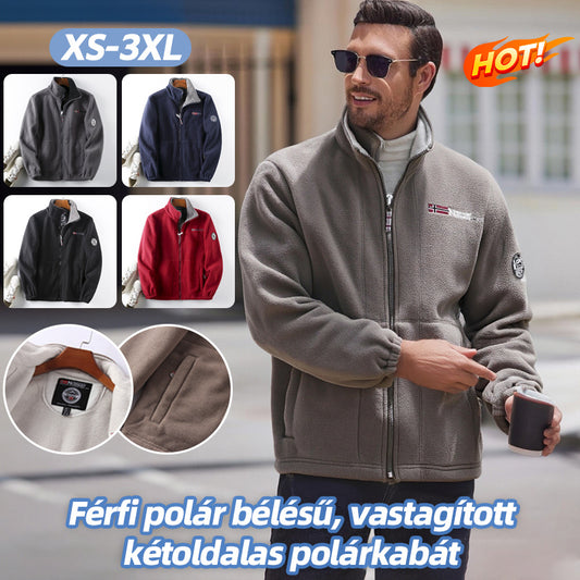 ❄️🧥Férfi vastag gyapjú bársonykabát, plus size, meleg és kényelmes őszre és télre