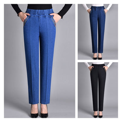 🔥【XL-5XL】Női Lezser Egyenes Rugalmas Farmernadrág