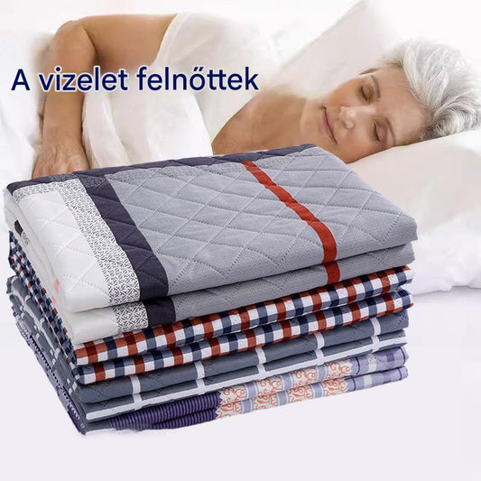 🛌2025-ös új felnőtt pelenka szoptatóbetét