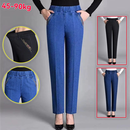 👖🔥【50-90kg】2025 Női Lezser Egyenes Rugalmas Farmernadrág
