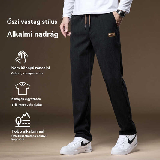 🔥【M-4XL】🔥Új, kiváló minőségű pamut szabadidőnadrág.